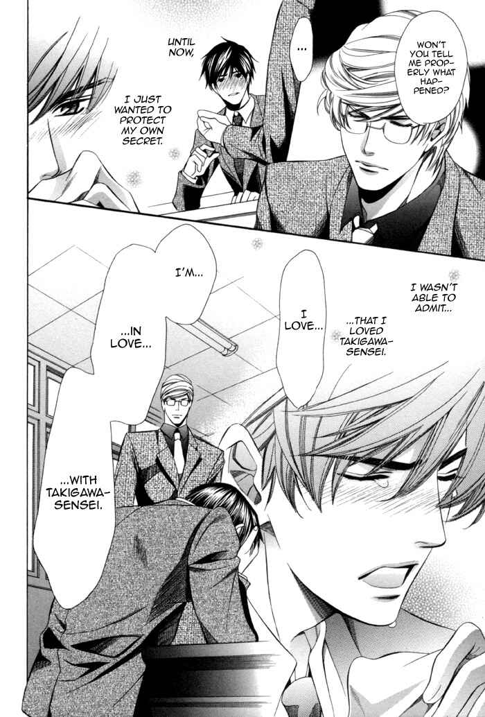 Page 17 Chapter 9 Kyoushi mo Iroiro Aru Wake de