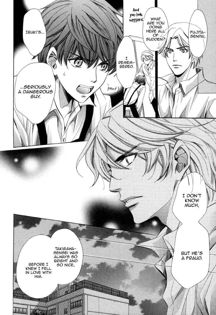 Page 19 Chapter 9 Kyoushi mo Iroiro Aru Wake de