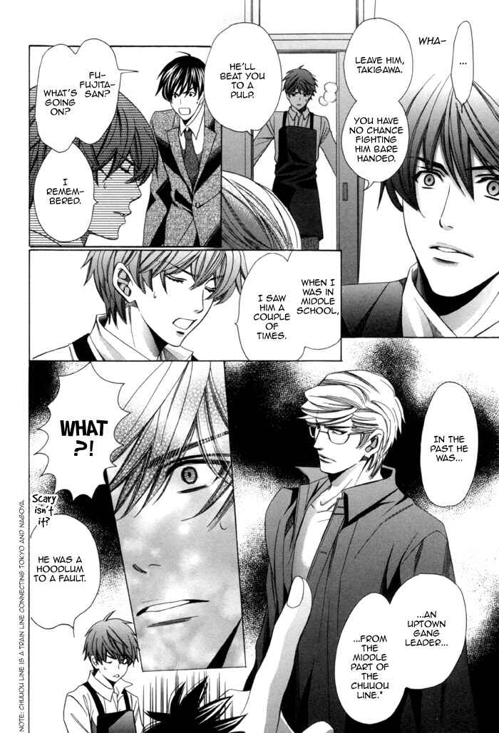 Page 25 Chapter 9 Kyoushi mo Iroiro Aru Wake de