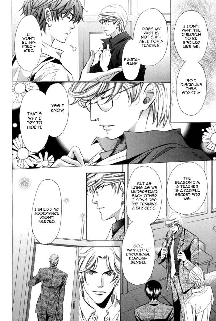 Page 27 Chapter 9 Kyoushi mo Iroiro Aru Wake de
