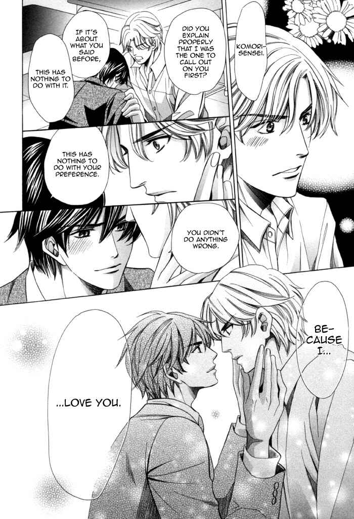 Page 29 Chapter 9 Kyoushi mo Iroiro Aru Wake de