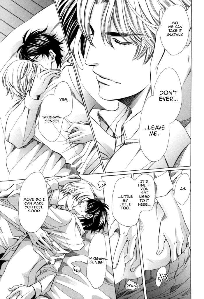 Page 34 Chapter 9 Kyoushi mo Iroiro Aru Wake de