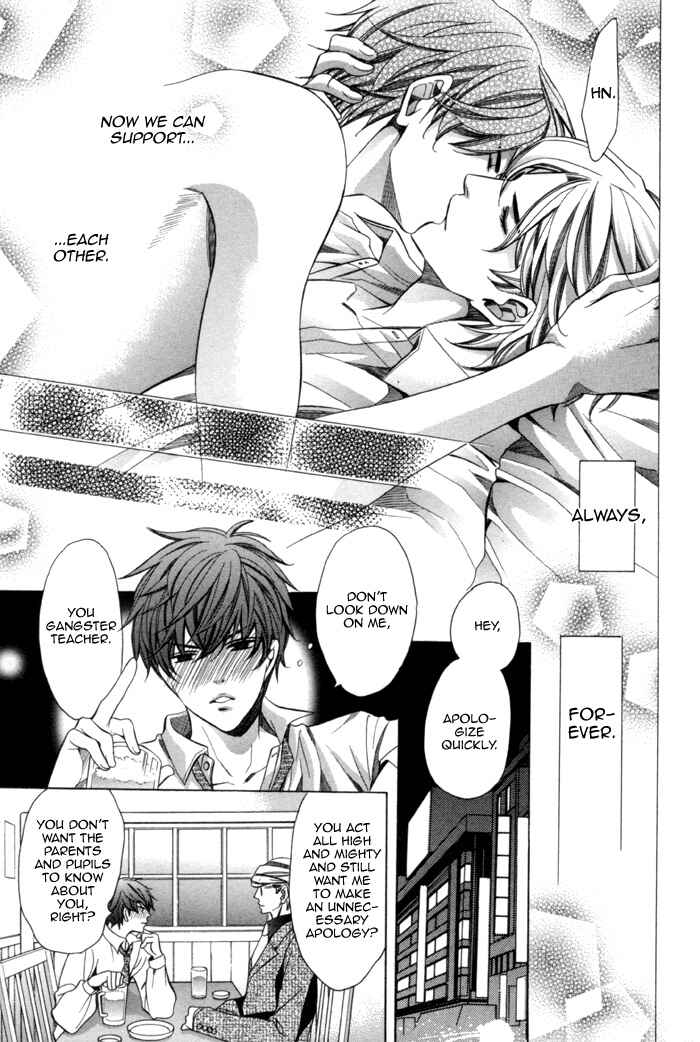 Page 38 Chapter 9 Kyoushi mo Iroiro Aru Wake de