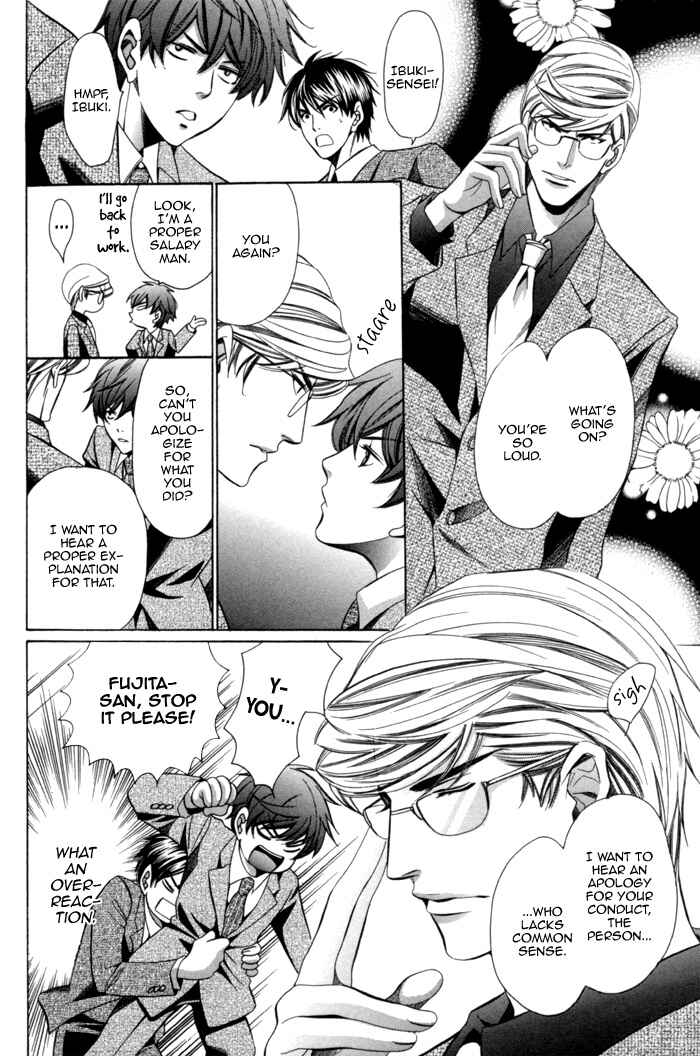 Page 4 Chapter 9 Kyoushi mo Iroiro Aru Wake de