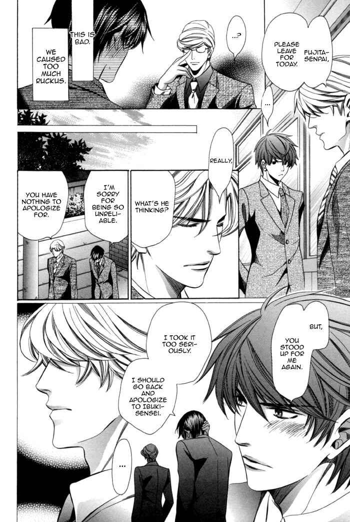 Page 6 Chapter 9 Kyoushi mo Iroiro Aru Wake de