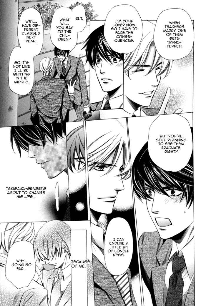 Page 9 Chapter 9 Kyoushi mo Iroiro Aru Wake de