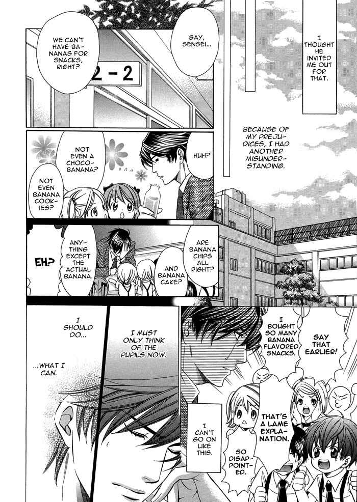 Page 14 Chapter 2 Kyoushi mo Iroiro Aru Wake de