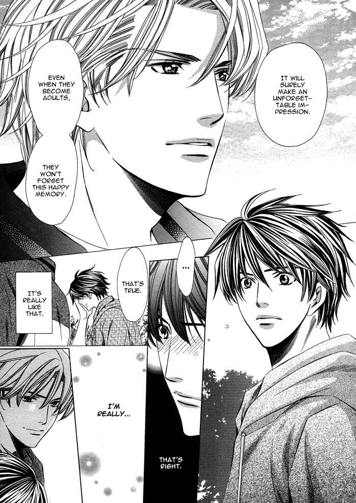 Page 21 Chapter 2 Kyoushi mo Iroiro Aru Wake de