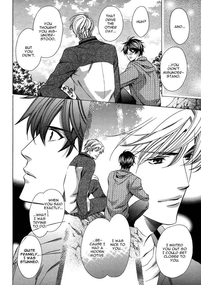 Page 22 Chapter 2 Kyoushi mo Iroiro Aru Wake de