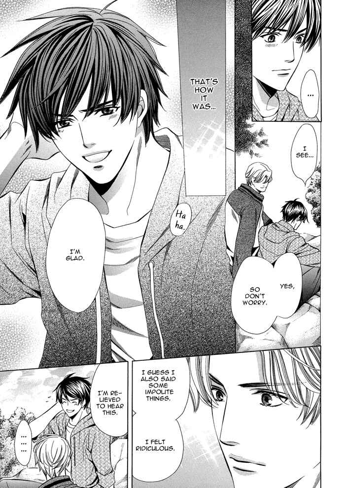 Page 23 Chapter 2 Kyoushi mo Iroiro Aru Wake de