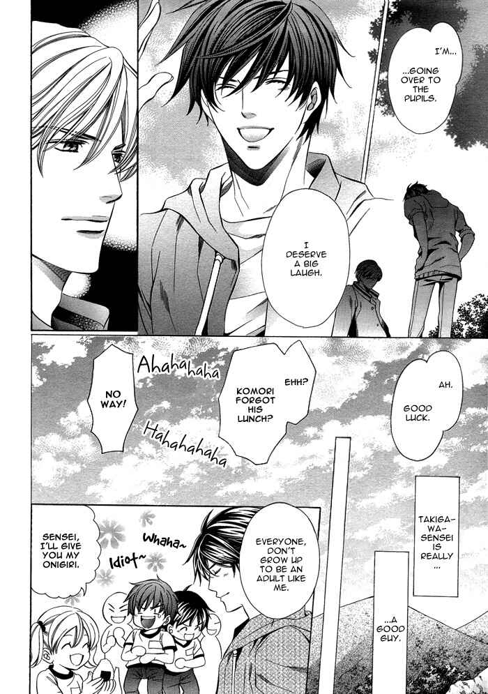 Page 24 Chapter 2 Kyoushi mo Iroiro Aru Wake de