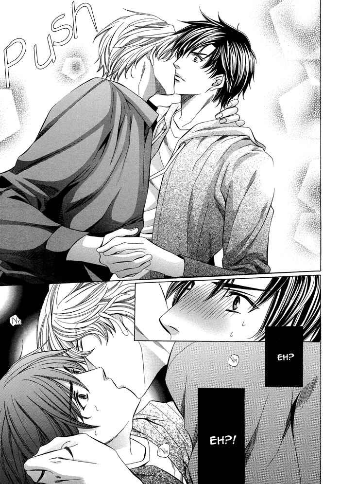 Page 27 Chapter 2 Kyoushi mo Iroiro Aru Wake de