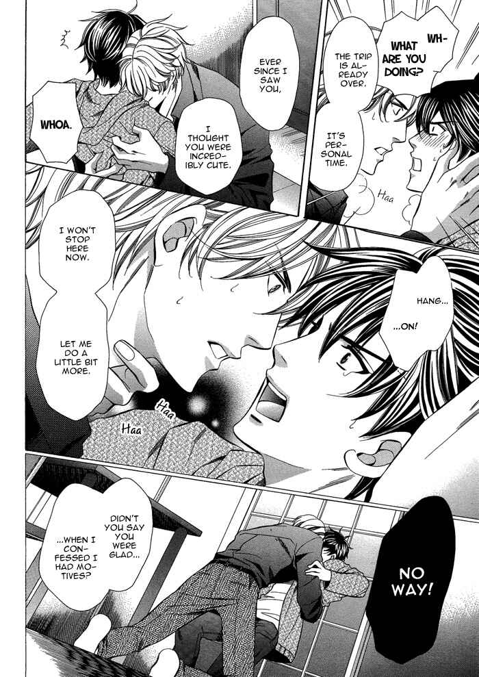 Page 28 Chapter 2 Kyoushi mo Iroiro Aru Wake de