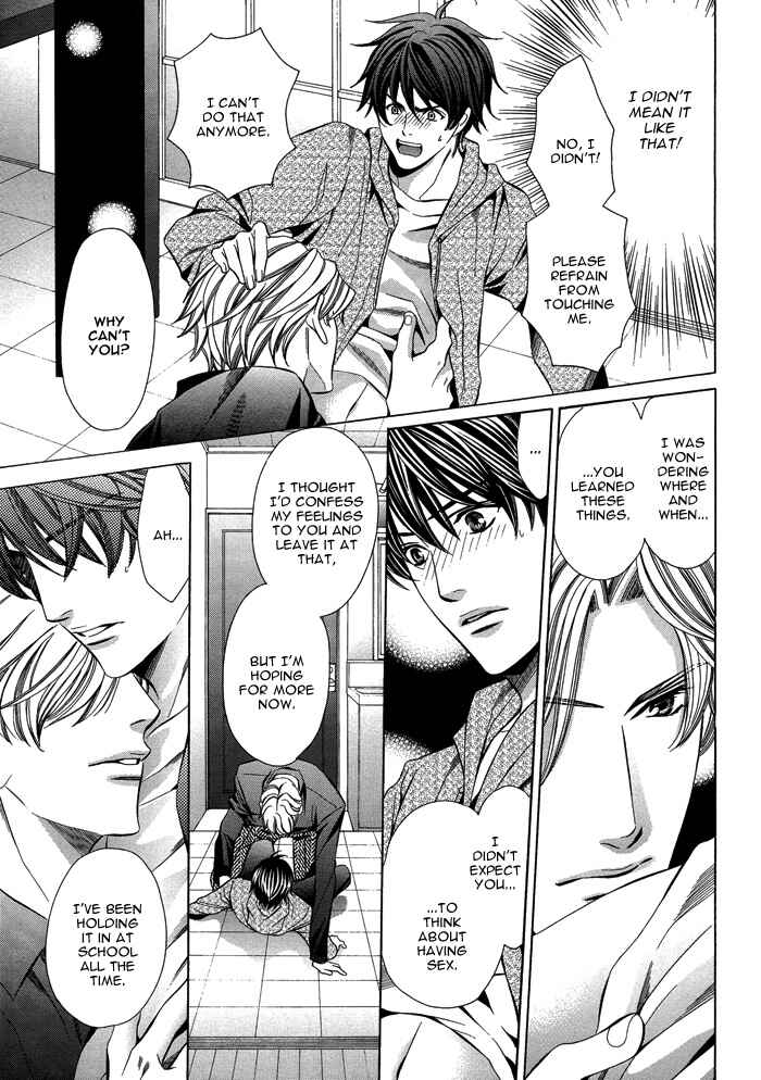 Page 29 Chapter 2 Kyoushi mo Iroiro Aru Wake de