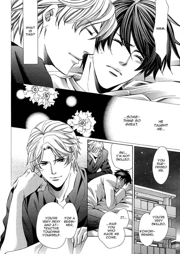 Page 34 Chapter 2 Kyoushi mo Iroiro Aru Wake de