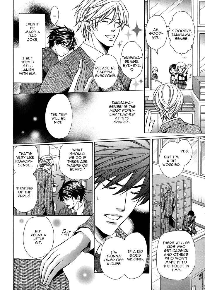 Page 4 Chapter 2 Kyoushi mo Iroiro Aru Wake de