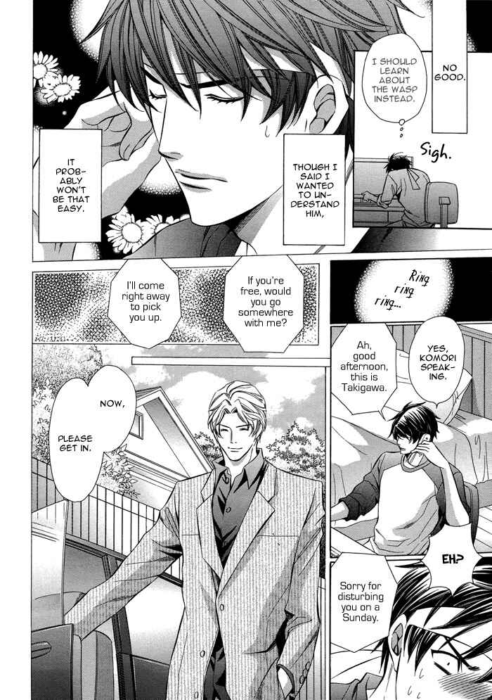 Page 8 Chapter 2 Kyoushi mo Iroiro Aru Wake de