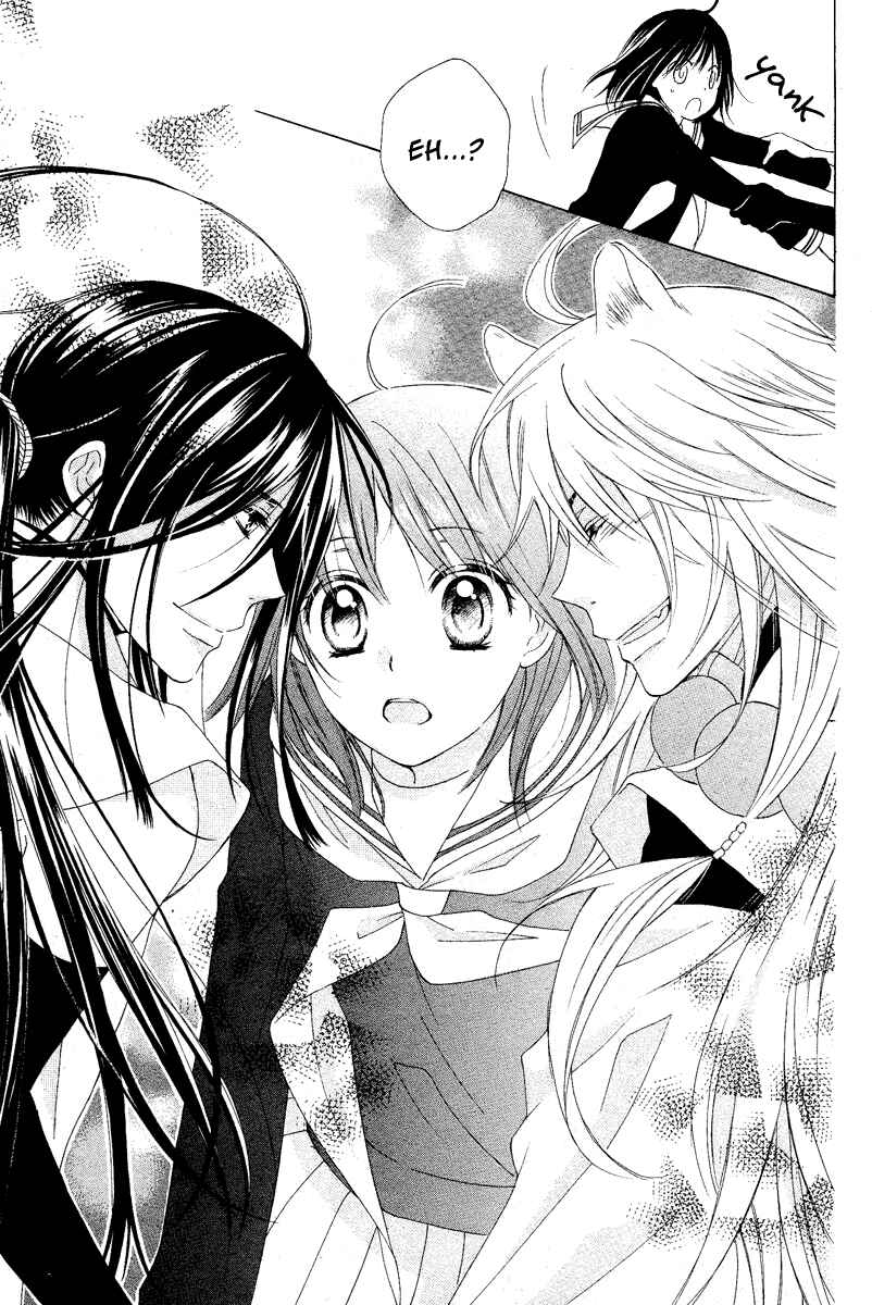 Page 45 Chapter Unknown_4afb Hyakkiyakou Juliet