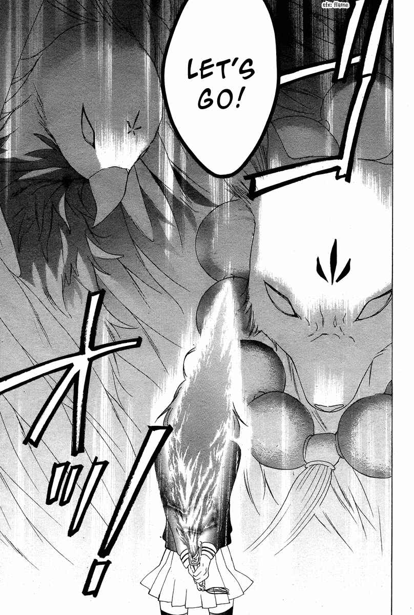 Page 47 Chapter Unknown_4afb Hyakkiyakou Juliet