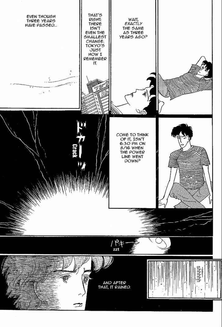 Page 11 Chapter 4 Dahlia Belt