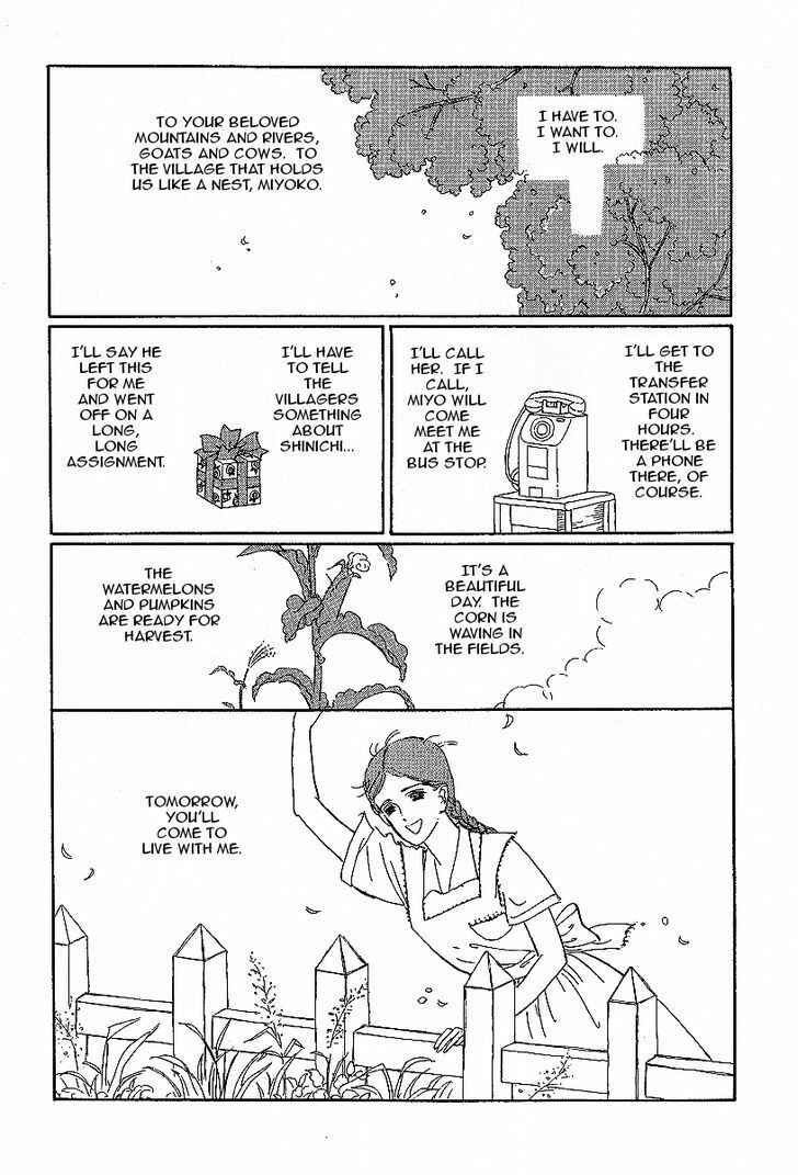 Page 16 Chapter 4 Dahlia Belt