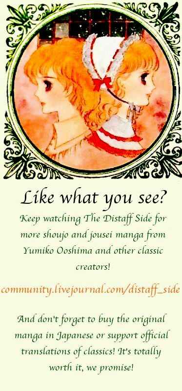 Page 19 Chapter 4 Dahlia Belt