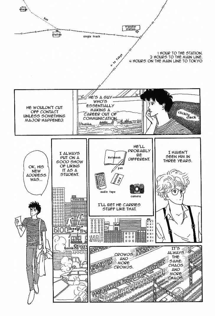 Page 8 Chapter 4 Dahlia Belt