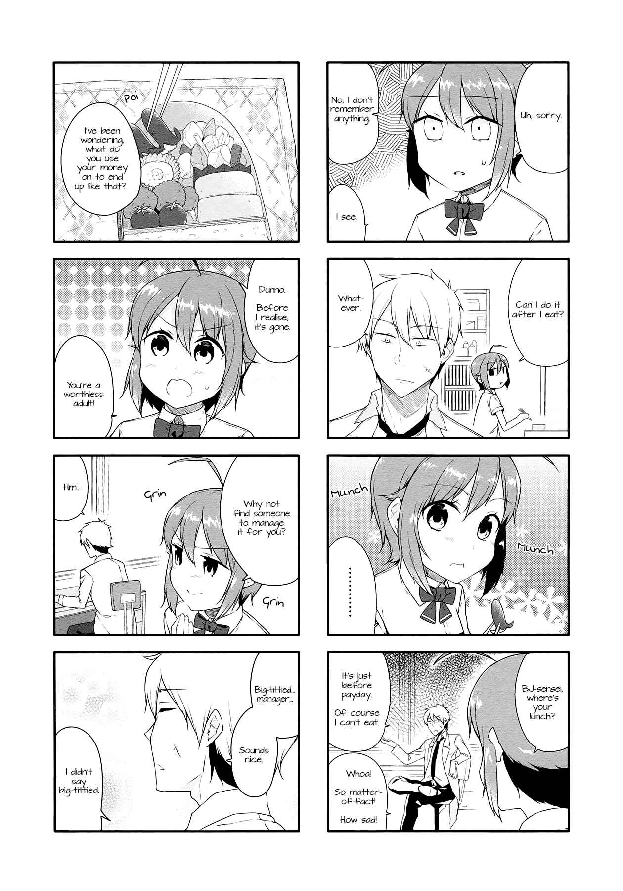 Page 2 Chapter 20 Hazuki Kanon wa Amakunai.