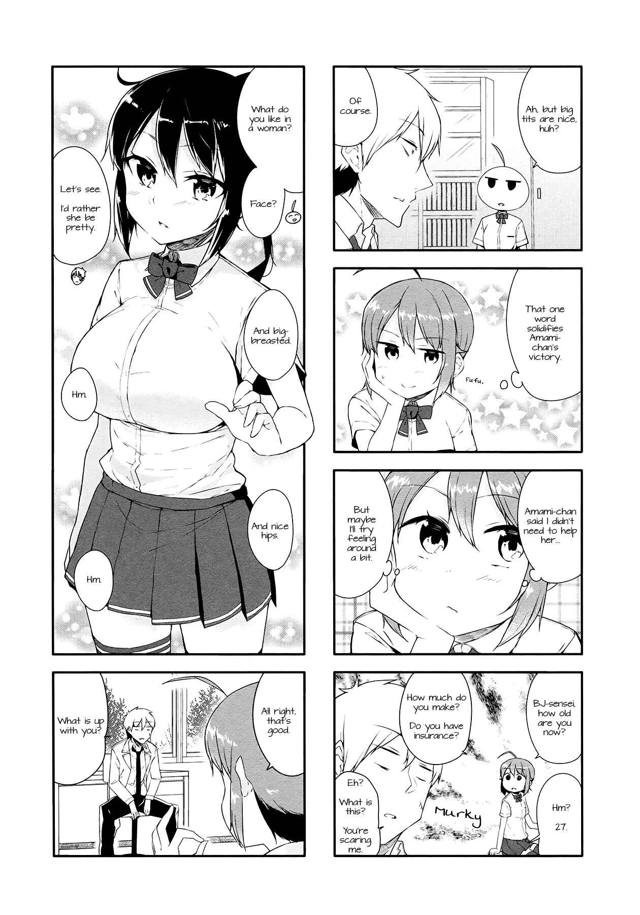 Page 3 Chapter 20 Hazuki Kanon wa Amakunai.