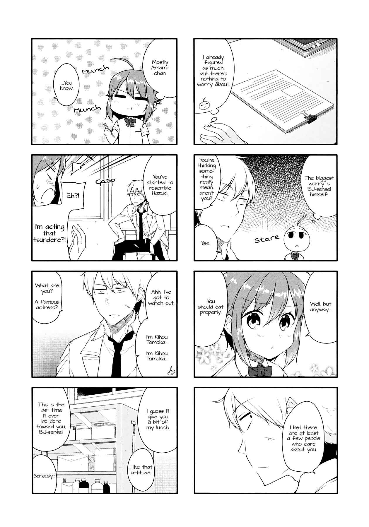 Page 4 Chapter 20 Hazuki Kanon wa Amakunai.
