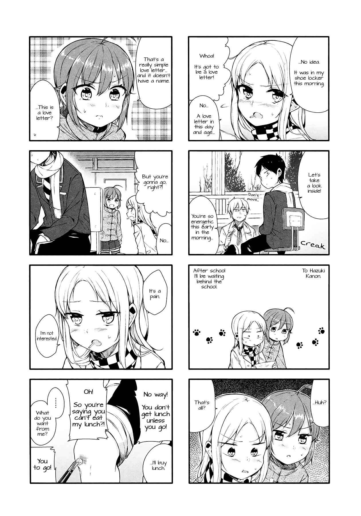 Page 3 Chapter 8 Hazuki Kanon wa Amakunai.