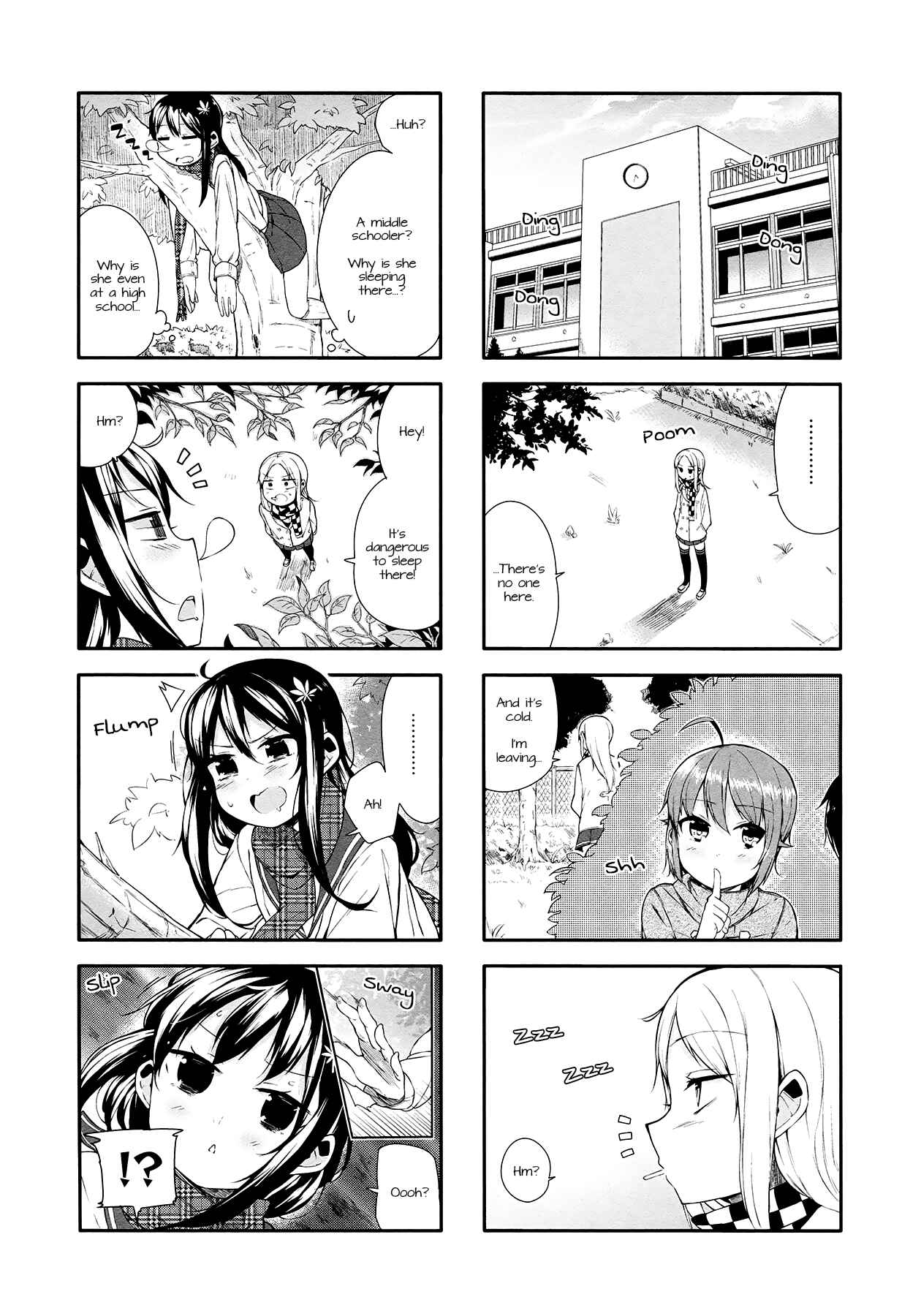 Page 4 Chapter 8 Hazuki Kanon wa Amakunai.