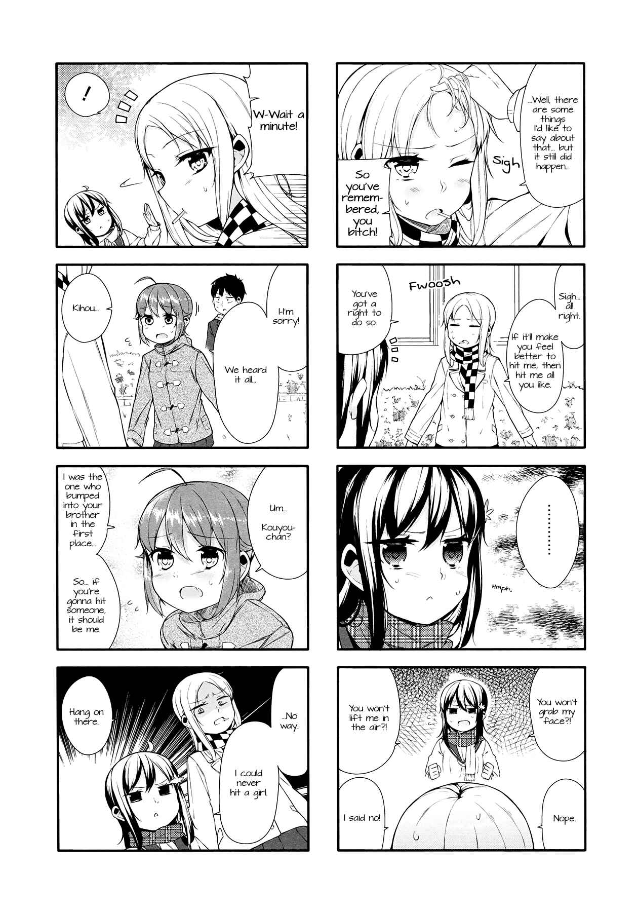Page 7 Chapter 8 Hazuki Kanon wa Amakunai.