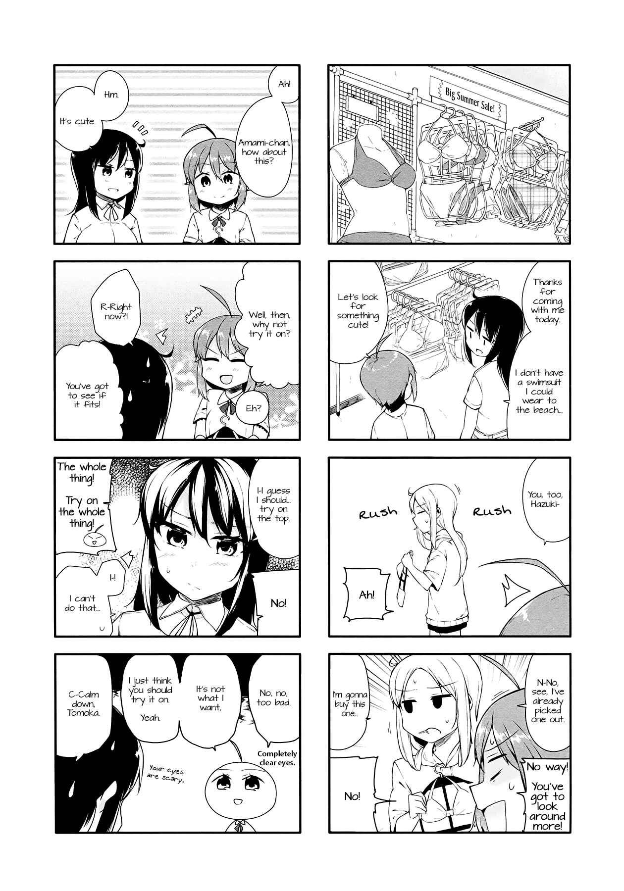 Page 3 Chapter 23 Hazuki Kanon wa Amakunai.
