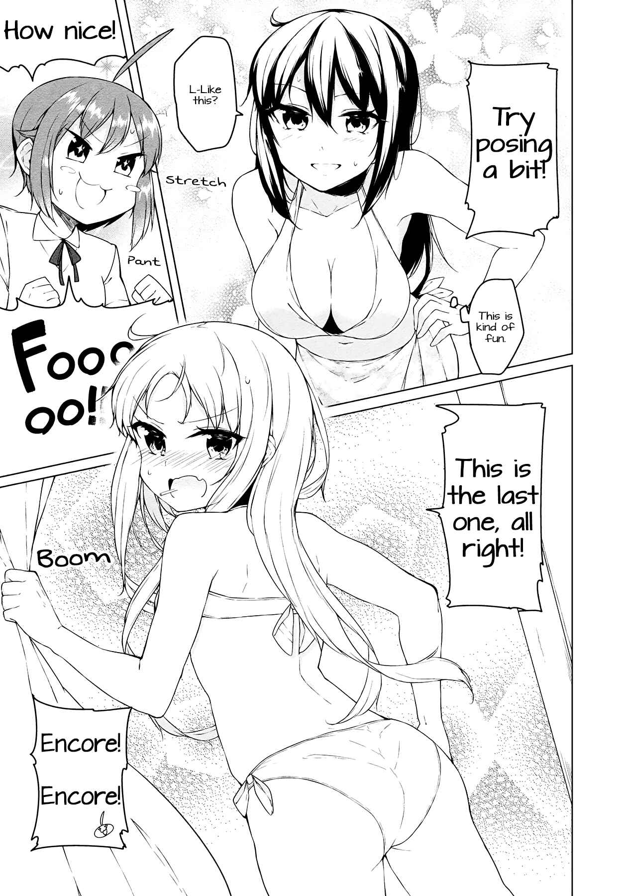 Page 5 Chapter 23 Hazuki Kanon wa Amakunai.