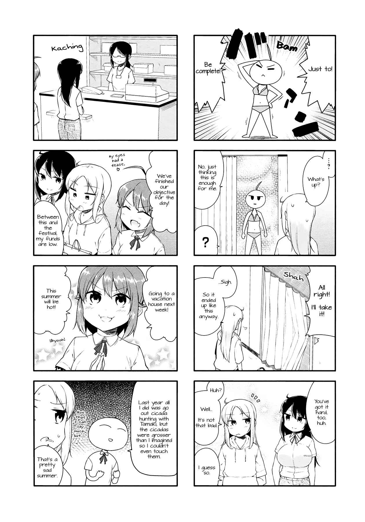 Page 6 Chapter 23 Hazuki Kanon wa Amakunai.