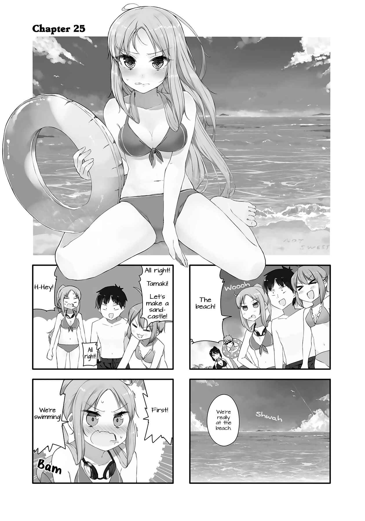 Page 1 Chapter 25 Hazuki Kanon wa Amakunai.