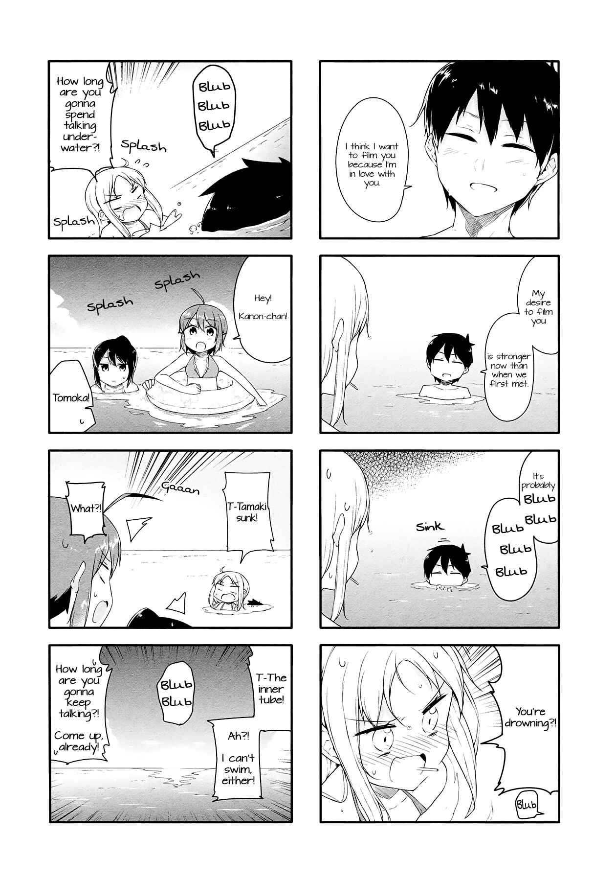 Page 10 Chapter 25 Hazuki Kanon wa Amakunai.