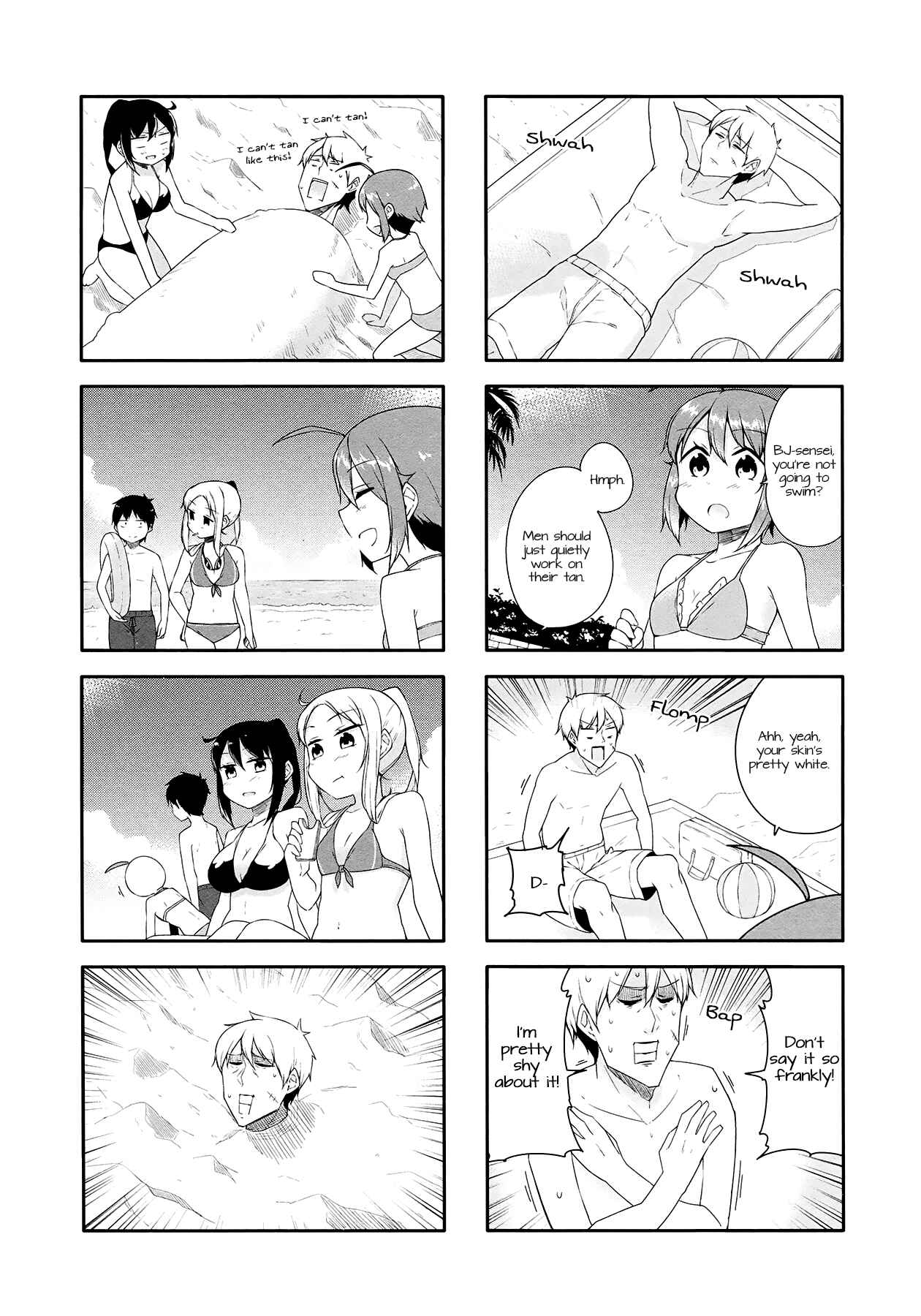 Page 4 Chapter 25 Hazuki Kanon wa Amakunai.
