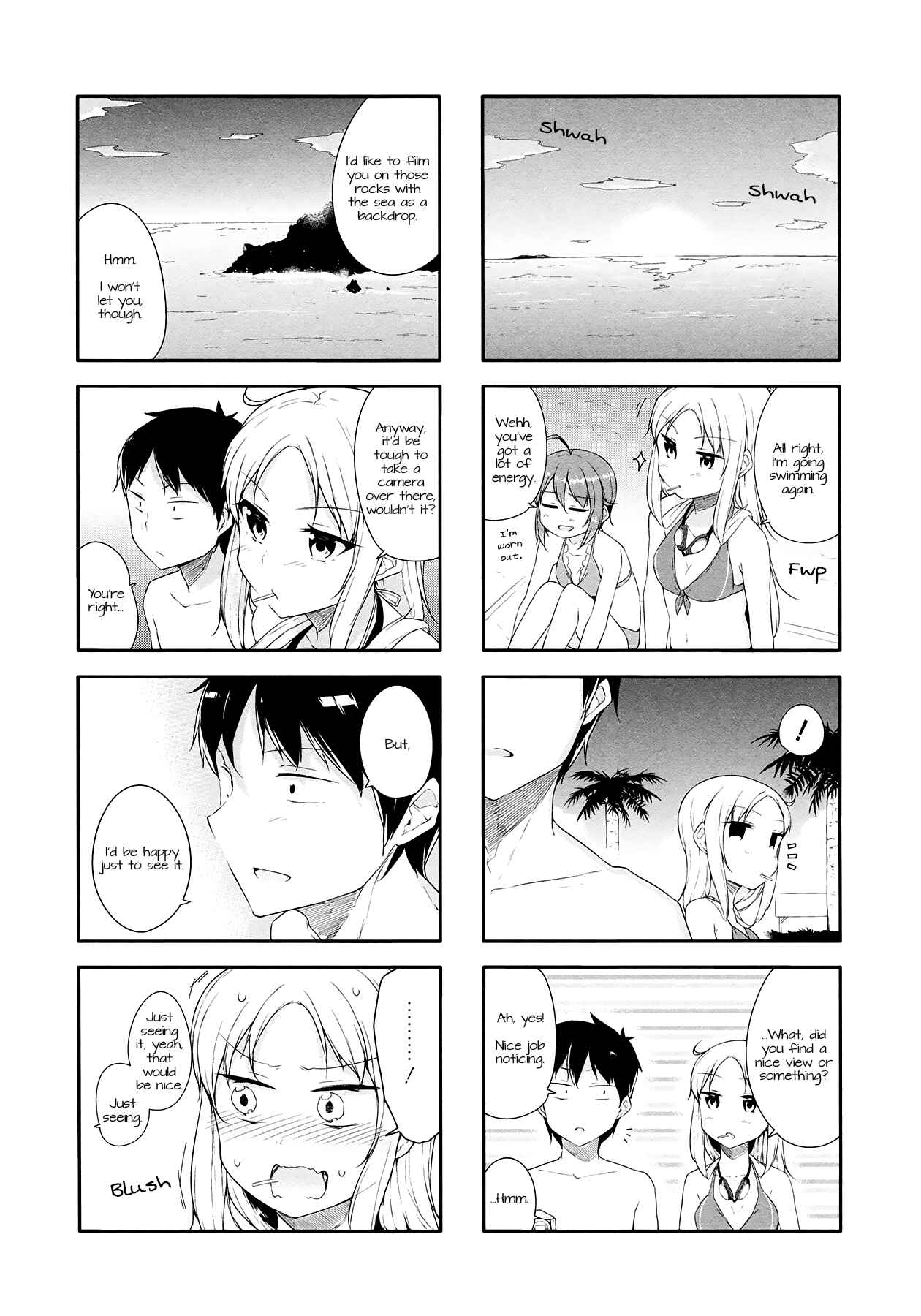 Page 5 Chapter 25 Hazuki Kanon wa Amakunai.