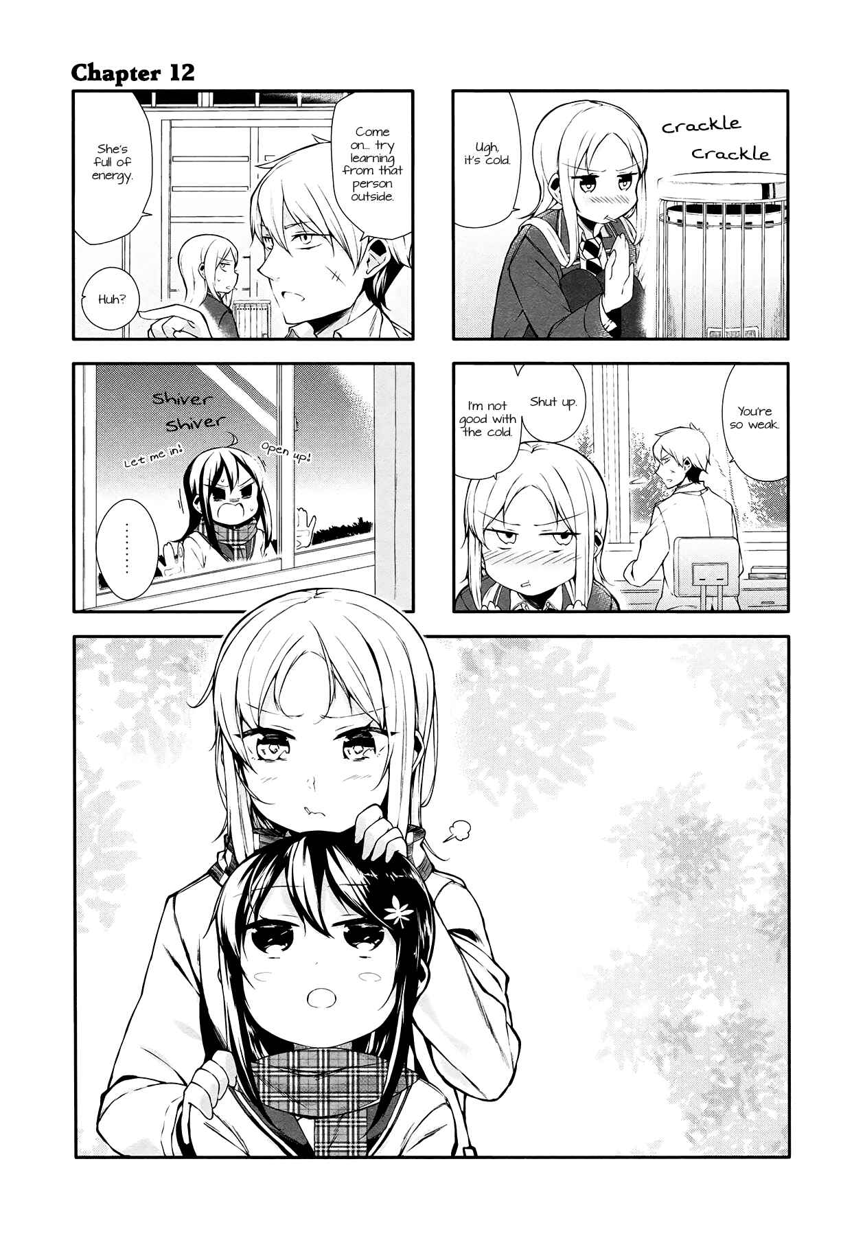 Page 1 Chapter 12 Hazuki Kanon wa Amakunai.