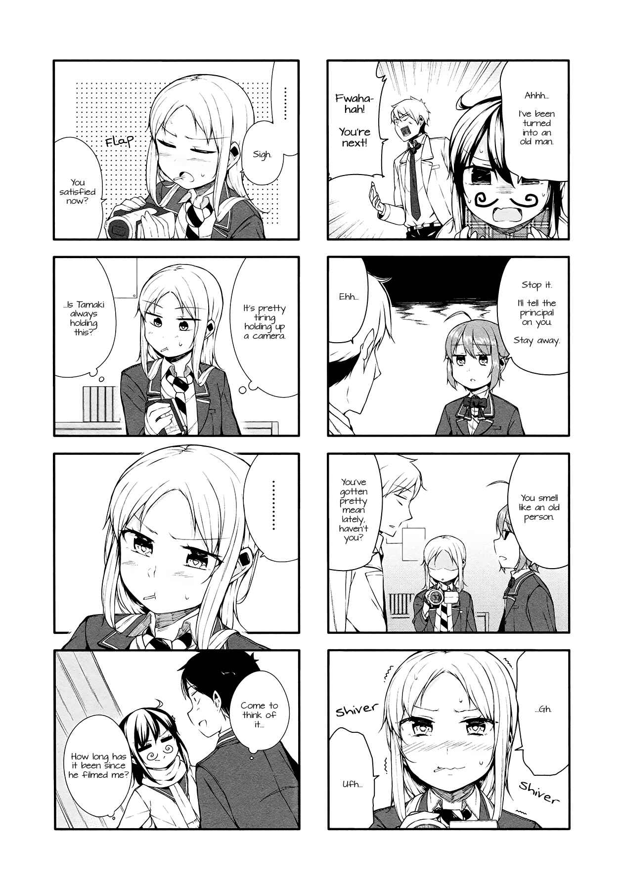 Page 7 Chapter 12 Hazuki Kanon wa Amakunai.