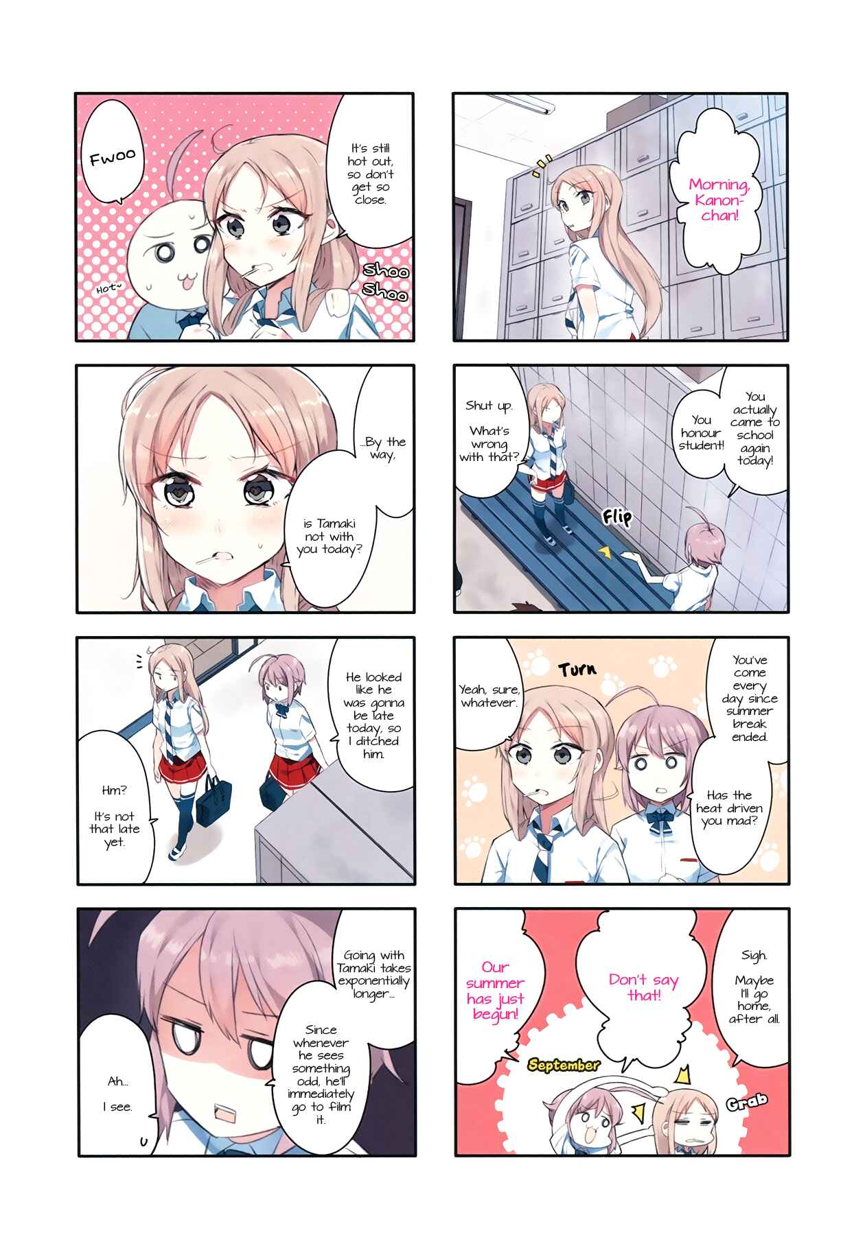 Page 7 Chapter 27 Hazuki Kanon wa Amakunai.