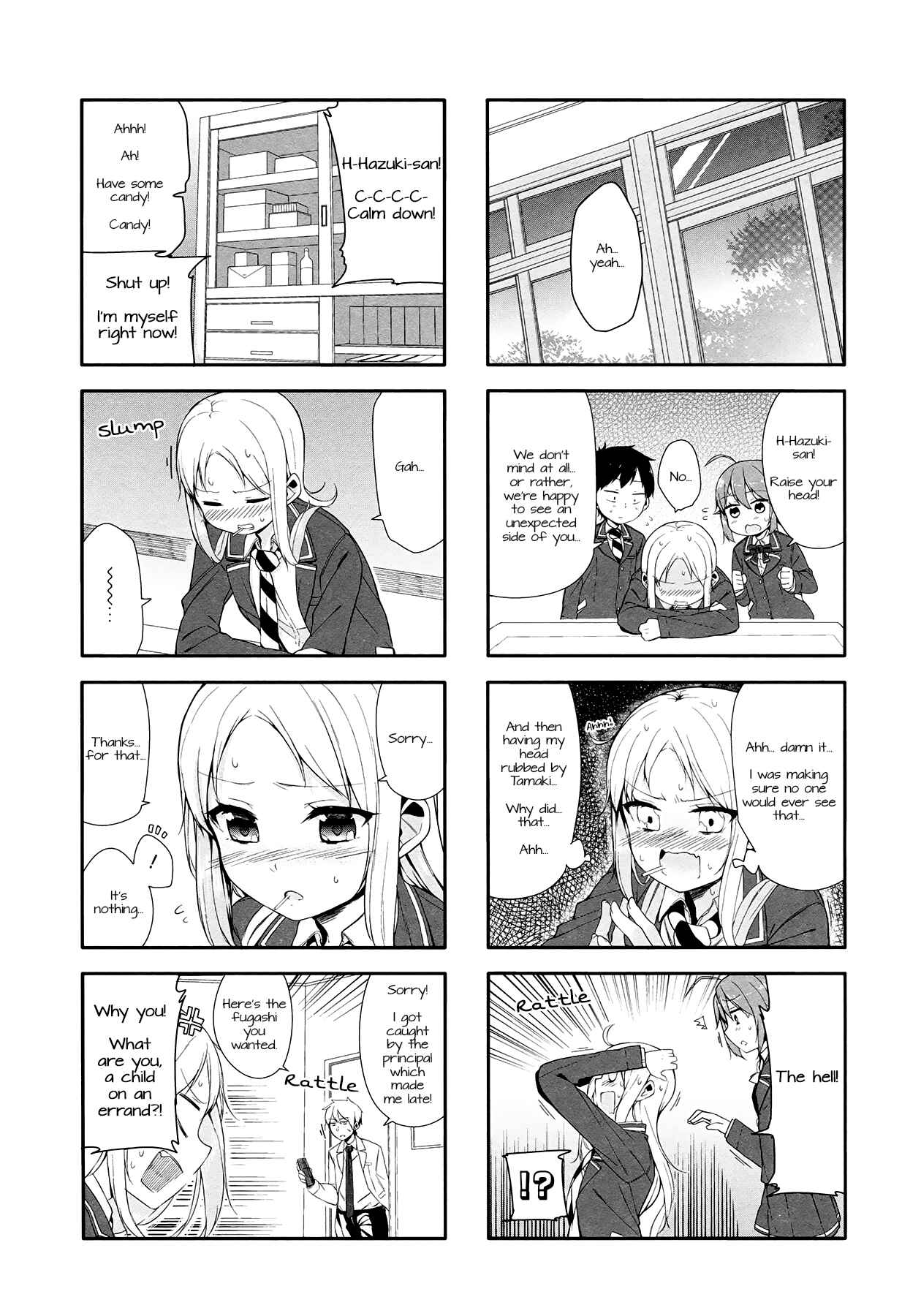 Page 10 Chapter 6 Hazuki Kanon wa Amakunai.