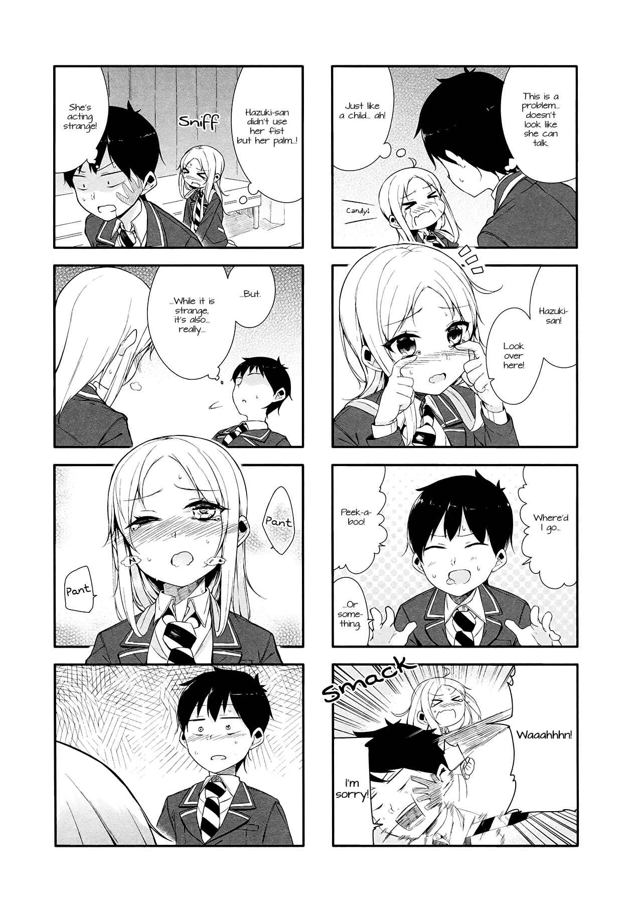 Page 7 Chapter 6 Hazuki Kanon wa Amakunai.