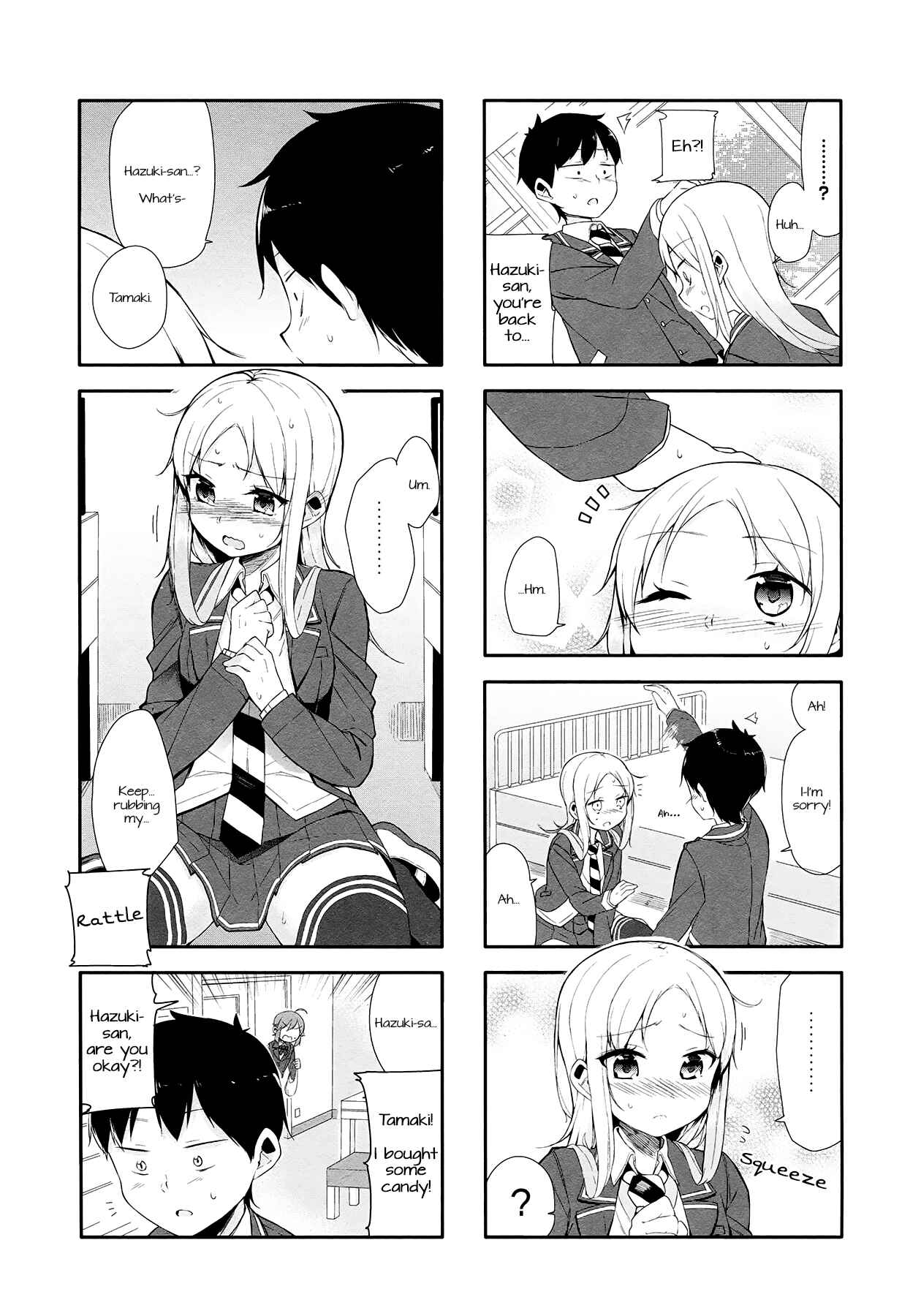 Page 9 Chapter 6 Hazuki Kanon wa Amakunai.
