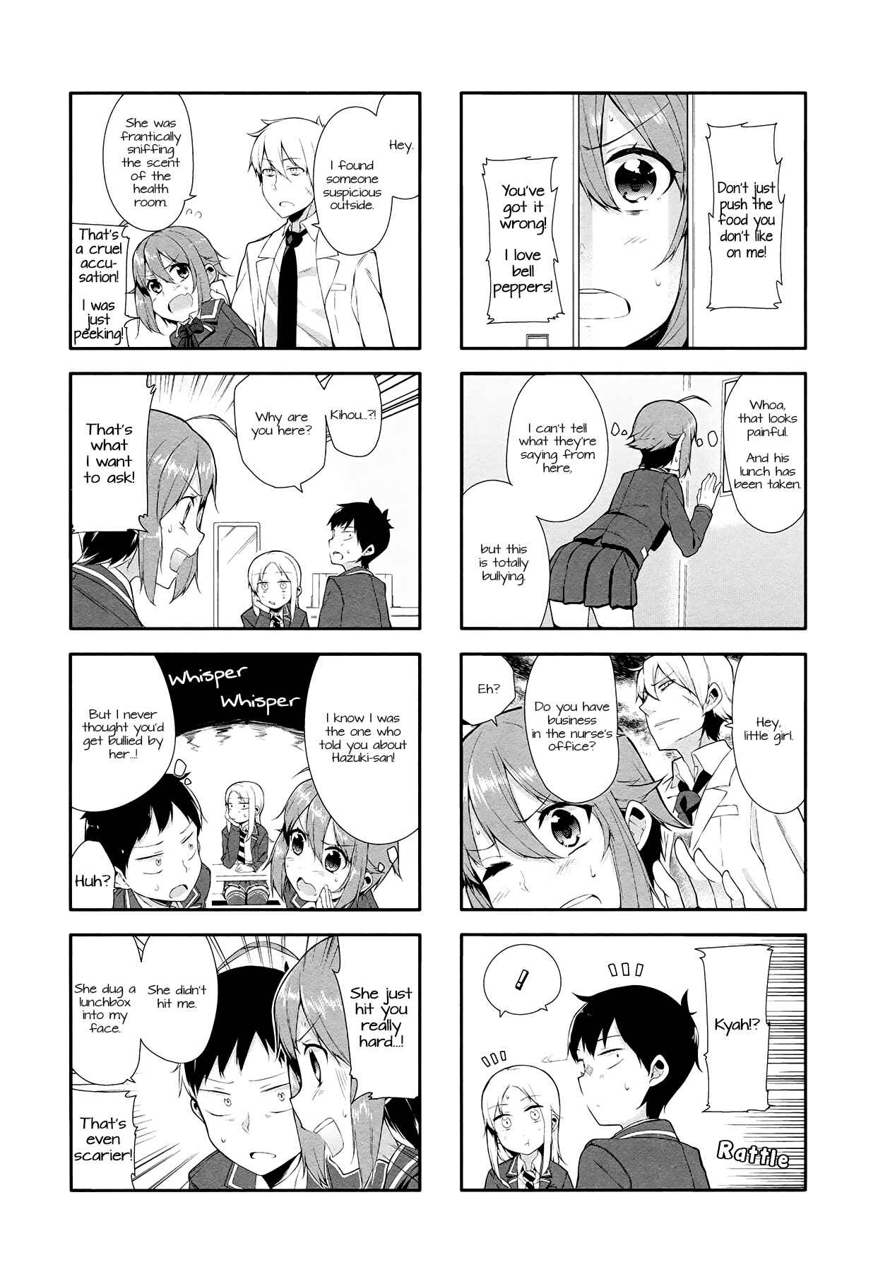 Page 3 Chapter 3 Hazuki Kanon wa Amakunai.