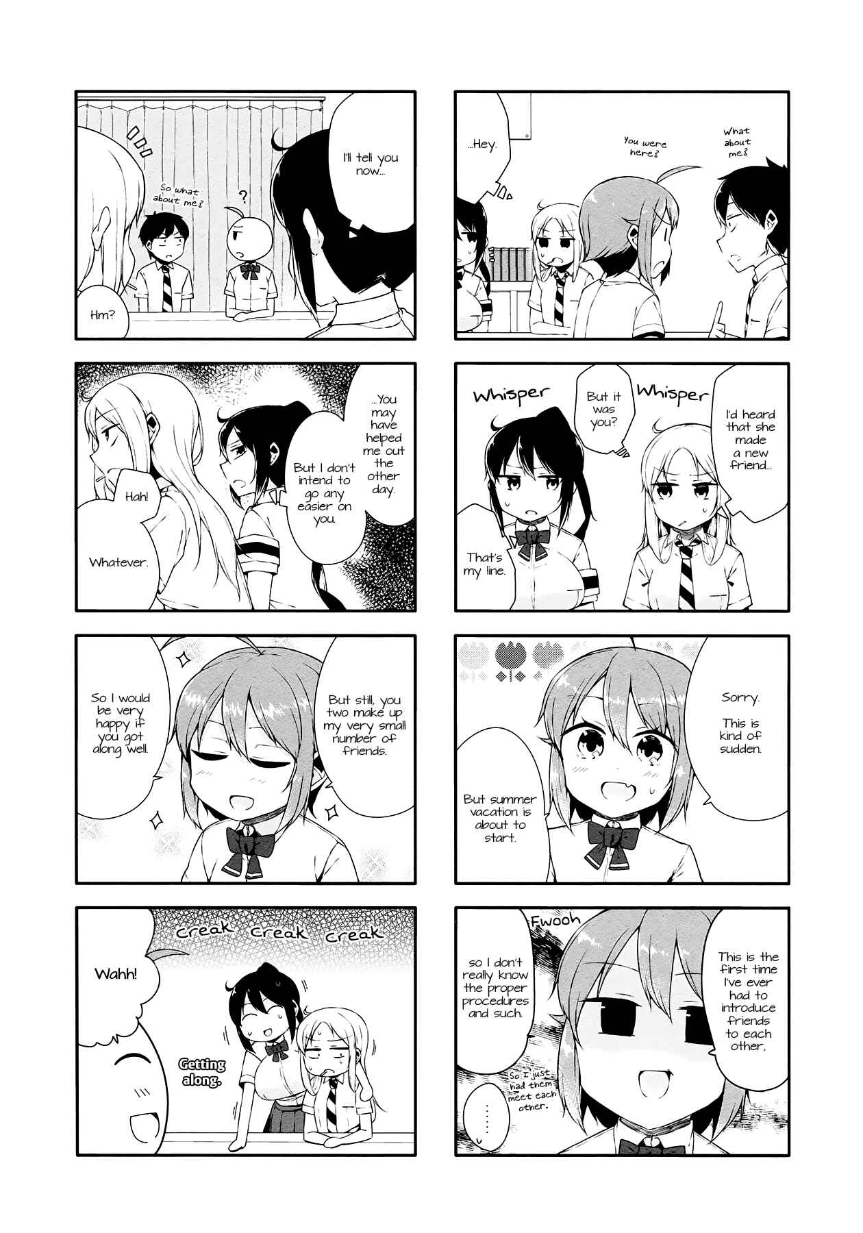 Page 2 Chapter 21 Hazuki Kanon wa Amakunai.