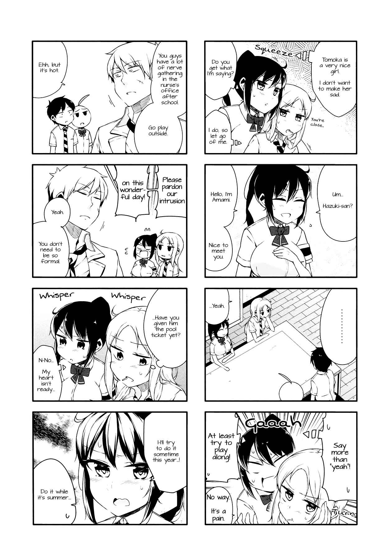 Page 3 Chapter 21 Hazuki Kanon wa Amakunai.
