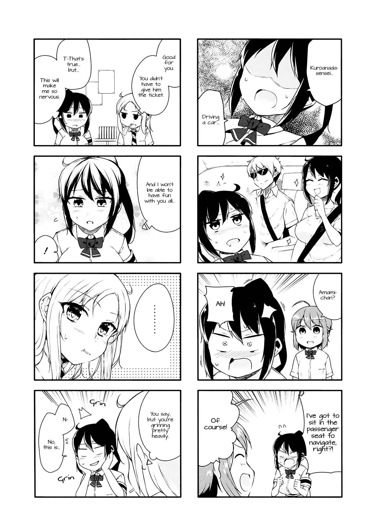 Page 6 Chapter 21 Hazuki Kanon wa Amakunai.